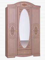  Шкаф трехстворчатый «Натали» с зеркалом